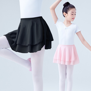 女童舞蹈纱裙儿童跳舞半身裙双层网纱芭蕾舞裙黑色中国舞练功短裙