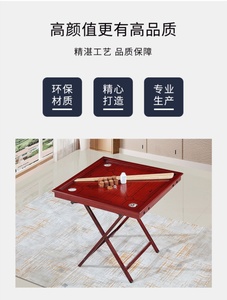 上海油漆面康乐球台克朗棋球盘厂家直销标准家用台球桌红木款梵木