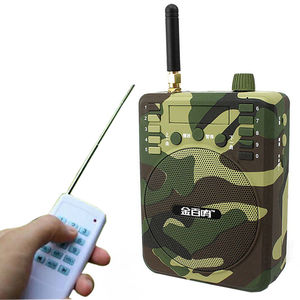 金百鸣小蜜蜂扩音器户外大功率播放器1000米远程无线遥控扩音机