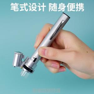 100倍笔式放大镜