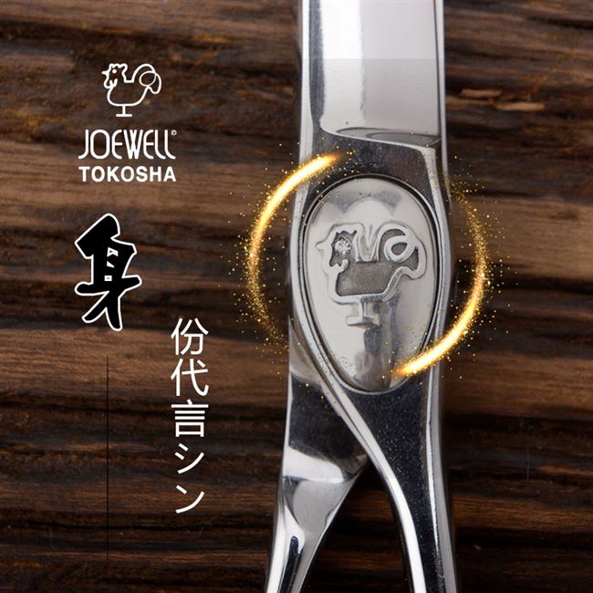 日本joewell鸡牌jsf-60美发剪刀 进口鸡剪理发专用手型剪综合平剪