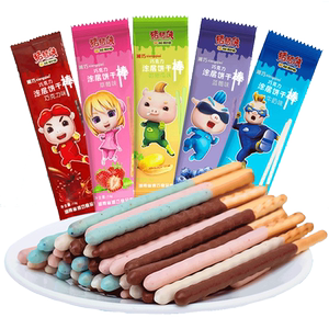猪猪侠涂层手指饼干草莓味零食巧克力饼干棒小学生零食【农】