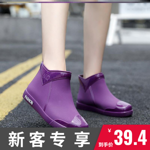 软底软面雨靴女士雨鞋轻便网红同款防滑超级女时尚款外穿漂亮ins