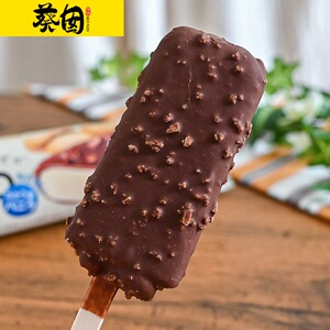 日本进口冰淇淋巧克力脆皮zero砂糖香草味糖尿病蛋糕雪糕