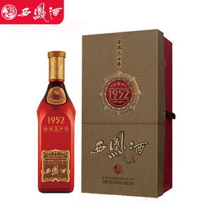 800人付款淘宝陕西西凤产地   凤香原浆30年45度500ml  团圆小酌商务