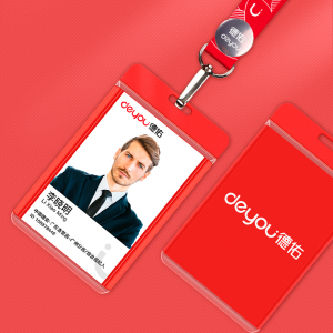 德佑工作证房地产中介工牌 pvc人像卡定制 嘉宾证工作证挂牌订制