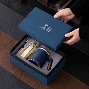 公司开业大气礼品送客户长辈老师领导企业商务高档定制logo伴手礼