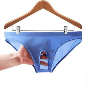 情趣内裤男透视冰丝