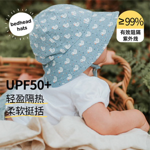 澳洲Bedhead小鸭子婴儿防晒帽春秋宝宝遮阳帽UPF50+纯棉男女童帽