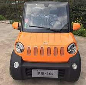 易咖电动汽车配件梦想260前减震器内拉手嘉远灵族控制器车门把手