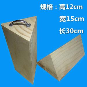 三角木块轮胎滑溜定位止退器车用停车专用防滑垫片实木固定楔子