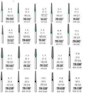 【tr车针】tr车针品牌,价格 - 阿里巴巴