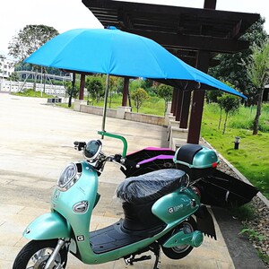 电动摩托车晒太阳伞