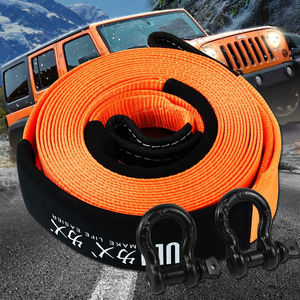 迪普尔汽车拖车绳带轿车牵引绳5米带u型钩汽车抛锚道路公路救援用