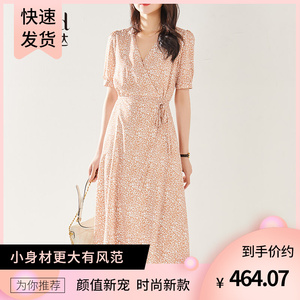 娅丽达官方旗舰店女装正品夏装温柔风碎花连衣裙2021夏季薄款收腰