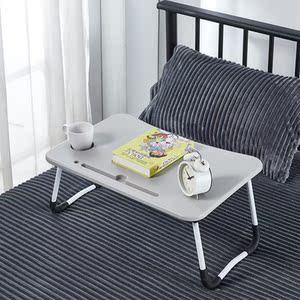 床上电脑折叠桌塑料轻