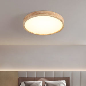 现代简约日式超薄吸顶灯实木主卧室灯北欧led房间小卧客厅木灯具
