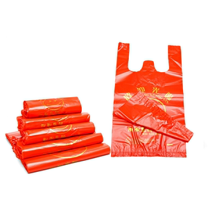 红色塑料袋食品级外卖打包方便袋超市便利店手提背心式加厚笑脸袋