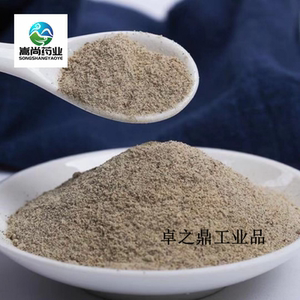 适用环保脱金粉提金技术型脱金水电子垃圾提金线路板退金水退金