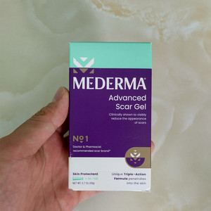 23/8现货美国mederma加强版美德玛疤痕膏美德凝胶20g手术痘痕色素