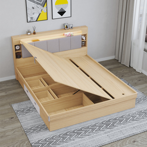 床现代简约带高箱