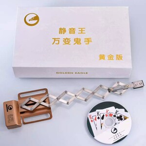 牌九牌器自动新款魔术道具换电动万变鬼手感应变牌器麻将扑克