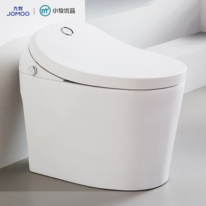 九牧小牧优品智能马桶坐便一体机活水即热多功能暖风烘干除菌除臭