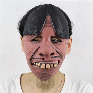 龅牙狂欢节整蛊万圣节搞笑汉奸面具万圣整人头套愚人恶搞吓人道具