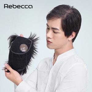 【瑞贝卡假发男士】瑞贝卡假发男士品牌,价格 - 阿里巴巴