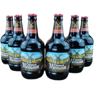 【俄罗斯老米勒啤酒黑啤】俄罗斯老米勒啤酒黑啤品牌,价格 - 阿里巴巴