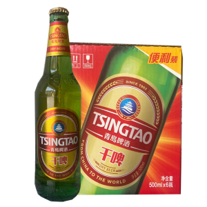 青岛啤酒1903青岛干啤500ml*12瓶青岛产黄啤酒便利装礼盒包邮
