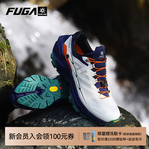 KAILAS凯乐石FUGA跑山系列 EX3低帮越野跑鞋户外登山/徒步/跑山鞋