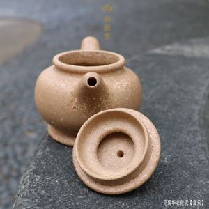 920人付款淘宝科店具总代宜兴范菊华紫砂壶全手作品黄龙山原矿紫茄泥