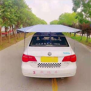 教练车驾校伞折叠汽车遮雨蓬雨伞遮阳防q嗮隔热教练车用驾校