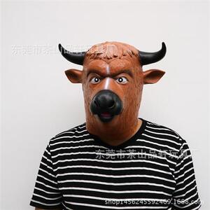 牛头面具牛魔王