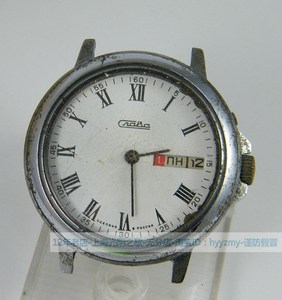 前苏联 机械表俄罗斯-光荣牌手表-手上链双日历