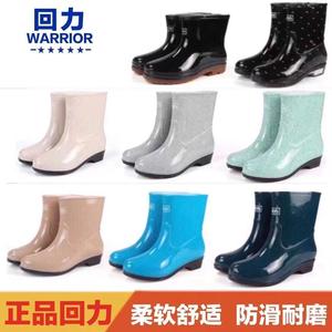 上海回力雨鞋女款2024短筒成人雨靴厨房劳保清洁防水靴PVC胶鞋