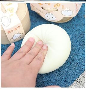 解压玩具小包子一盒无毒模型假胸男友送礼物球形道具新款礼品屁股