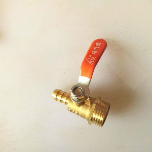 汽车货车淋水器配件纯铜.淋水器开关放水龙头四分外丝球阀开关