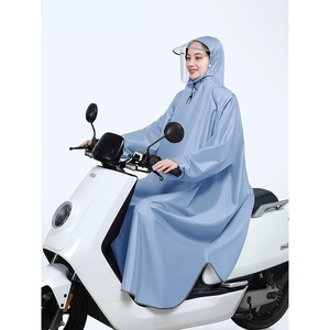无印良品电动电瓶车雨衣带袖男女款摩托车专用成人长款全身防暴雨