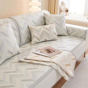 法国工艺冰丝沙发垫夏季防滑皮沙发专用简约高级客厅坐垫沙发盖布