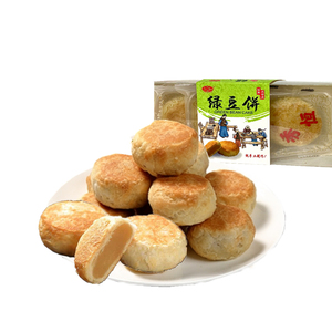 080人付款天猫福建特产绿豆饼正肉饼早餐手工点心传统糕点泉州名小吃