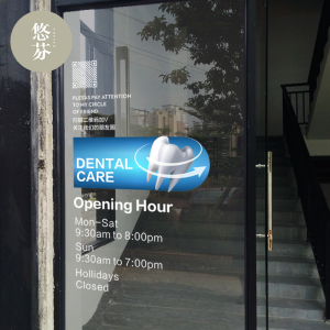 【门牙齿】门牙齿品牌,价格 - 阿里巴巴