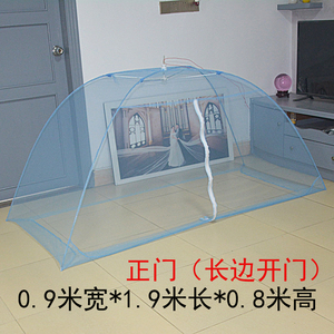 打地铺专用蚊帐免安装折叠支架拉链单门无底伞罩式单双人床