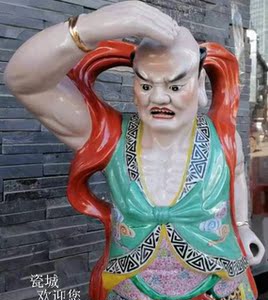 蒜幅城陶瓷千里眼顺风耳神像雕像供奉华光大帝护法佛像镇宅辟邪
