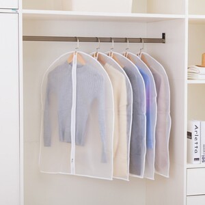 新品防尘罩家用透明挂衣袋挂式干洗店专用袋大q衣服套塑料袋收定