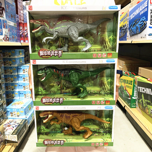 酷炫恐龙世界关节可动发声仿真霸王龙三角龙翼龙动物模型儿童玩具