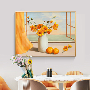 现代简约餐厅装饰画花卉向日葵饭厅餐桌背景壁画温馨客厅单幅挂画