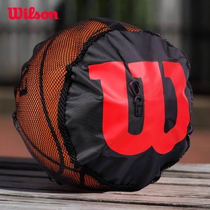 Wilson威尔胜篮球包抽绳背袋黑色便携式收纳袋子可挂钩足篮球专用