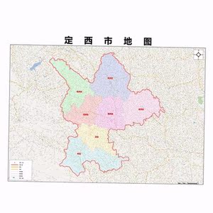 定西市地图